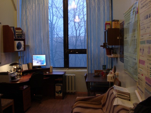 Computer room, view 2